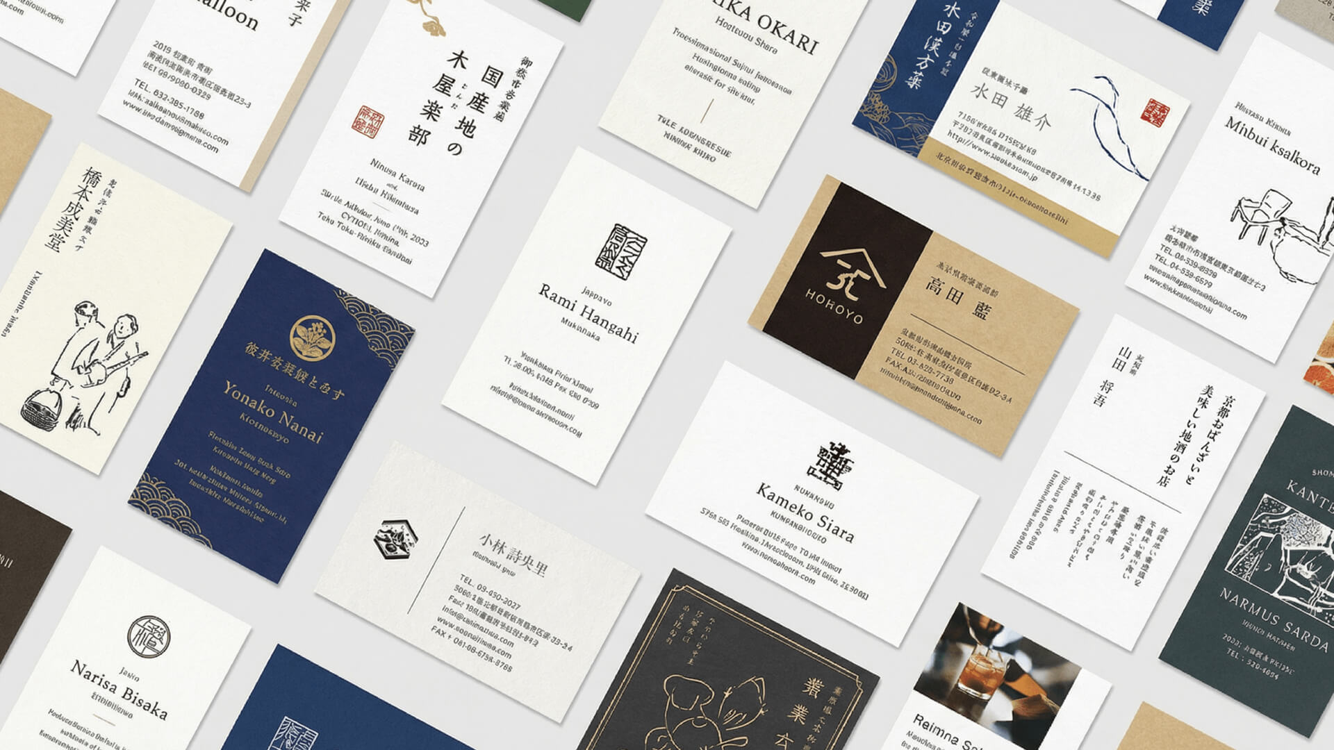 名刺印刷サンプル