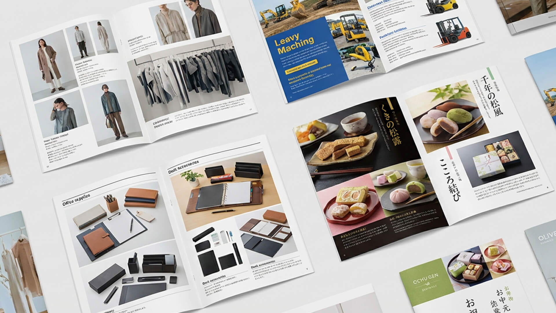 リーフレット・カタログサンプル