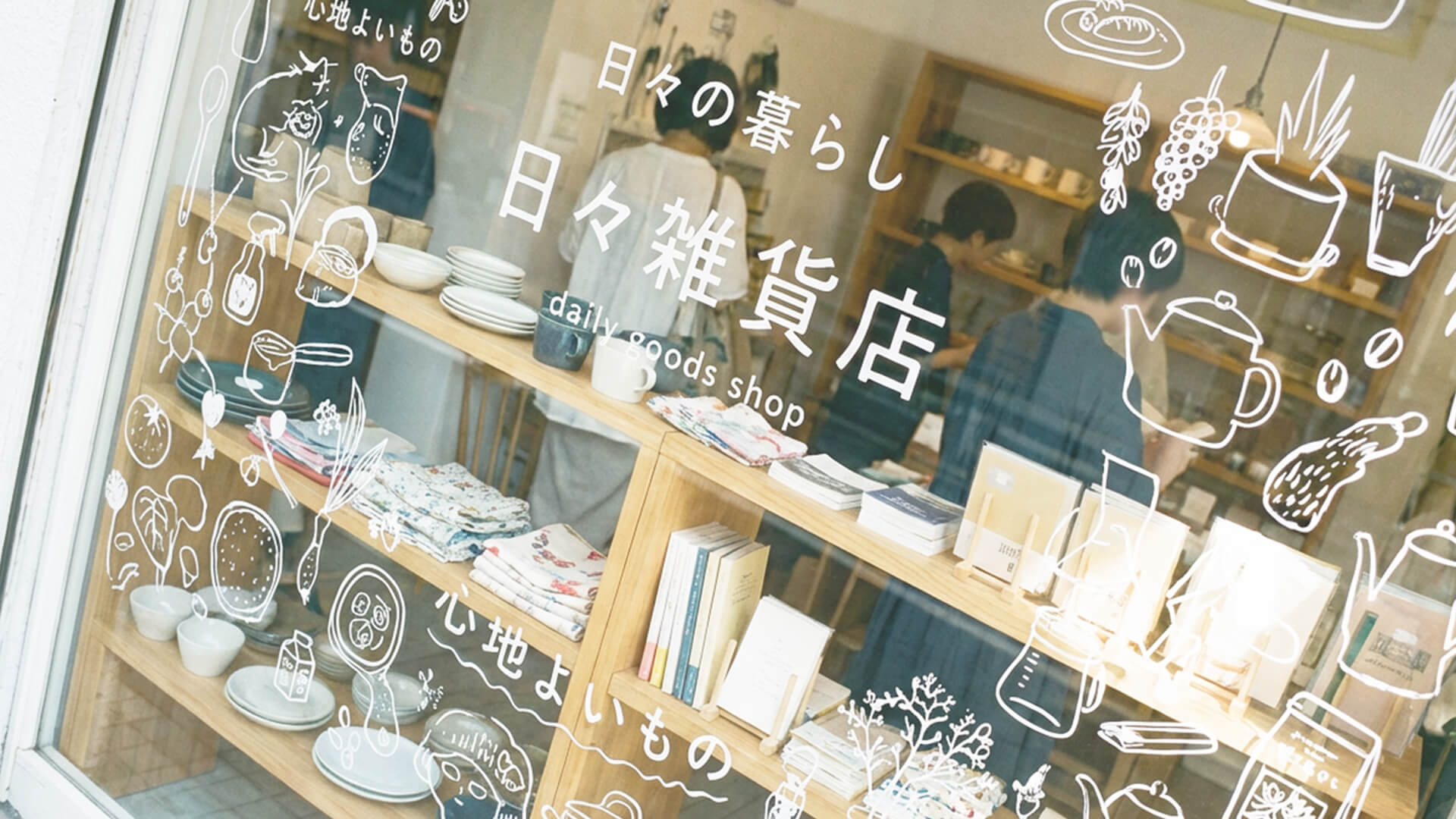 ステッカーサンプル