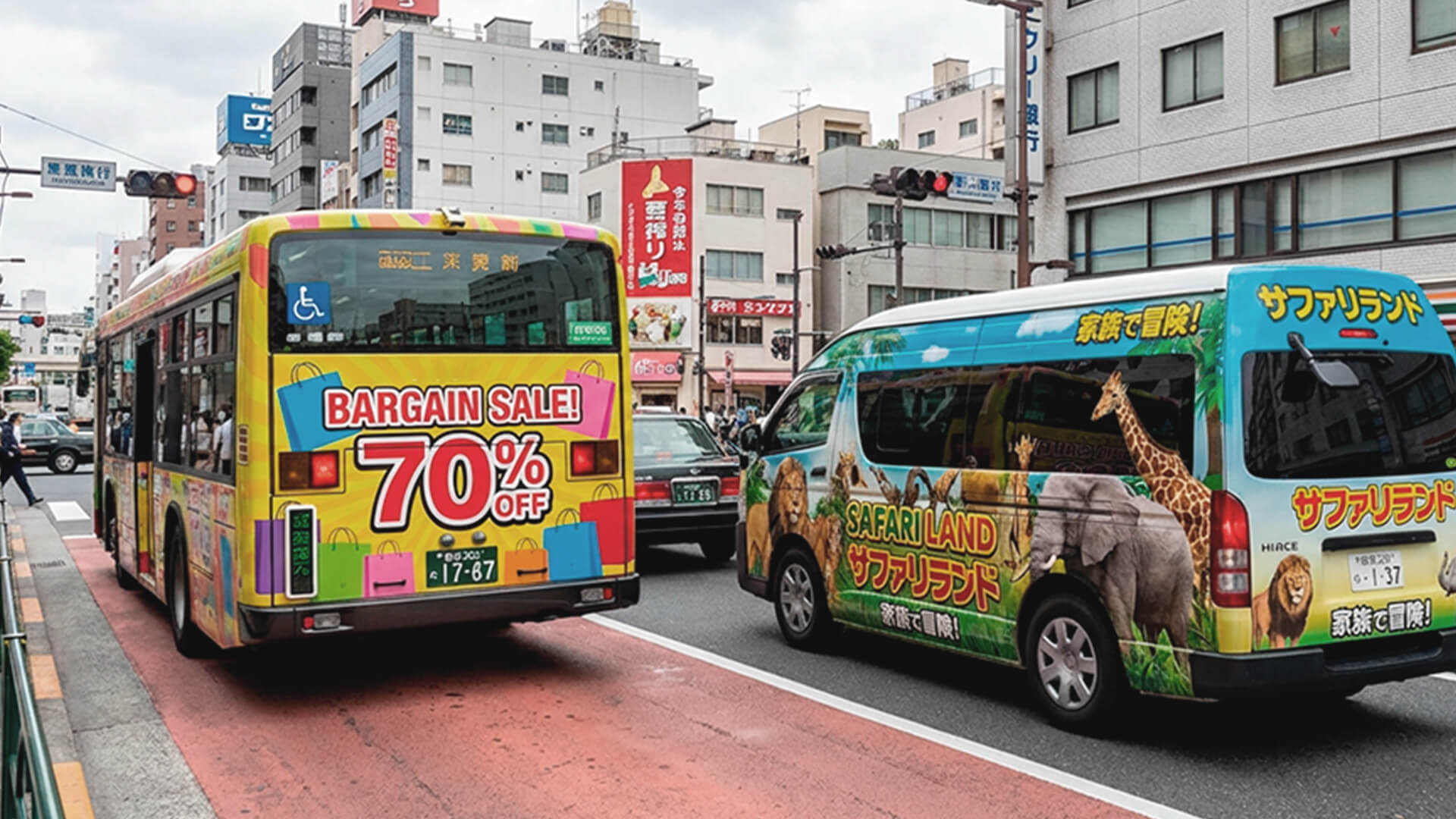 ラッピングサンプル